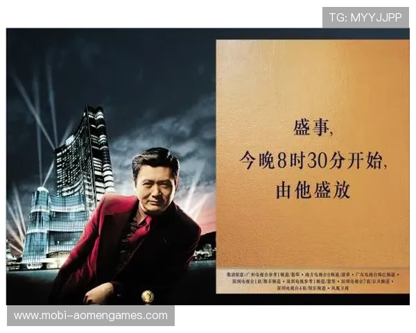 澳门皇冠赌场网站正规运营，保障玩家资金安全与隐私保护