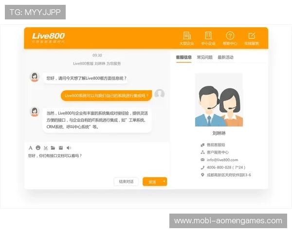 澳门利澳真人游戏提供全天候实时客服支持服务